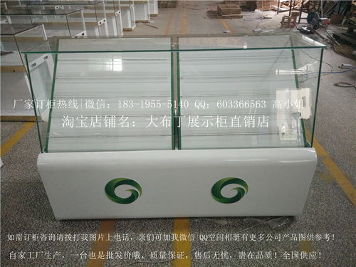 斜面陳列柜報(bào)價(jià) 廠家