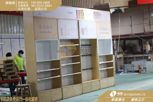 南昌華為3.6開(kāi)放式體驗(yàn)臺(tái)展示效果