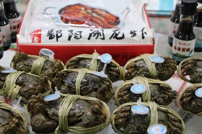 農(nóng)交會上江西實(shí)力&ldquo;搶鏡&rdquo;,9個農(nóng)產(chǎn)品捧回金獎,南昌成下一屆主辦地!