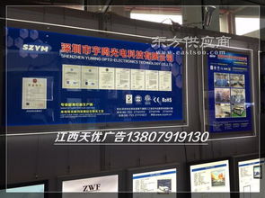 南昌衛(wèi)寧廣告制作工廠 定制標(biāo)識標(biāo)牌，專業(yè)引領(lǐng)景德鎮(zhèn)標(biāo)識圖片設(shè)計(jì)潮流