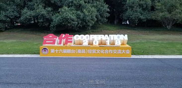 南昌活動策劃 專業(yè)助力江西南昌產(chǎn)品新聞項目發(fā)布會成功舉辦