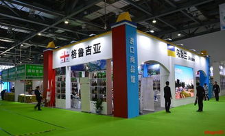 2018第十一屆中國綠色食品博覽會(huì)在南昌隆重開幕